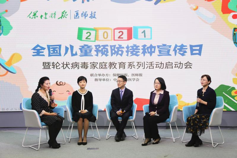 微信图片_20210425133851.jpg