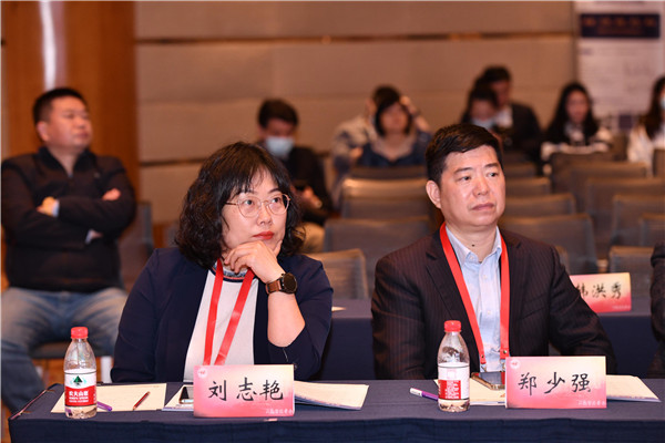 郑少强教授点评.jpg