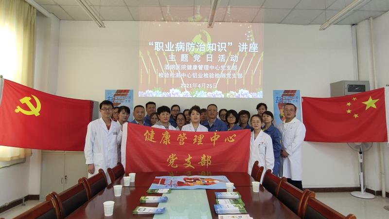 微信图片_20210427131017.jpg