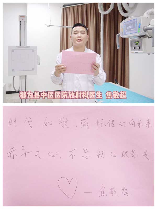 光影魔术手拼图1.jpg