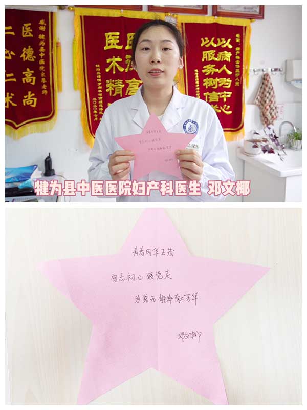光影魔术手拼图3.jpg