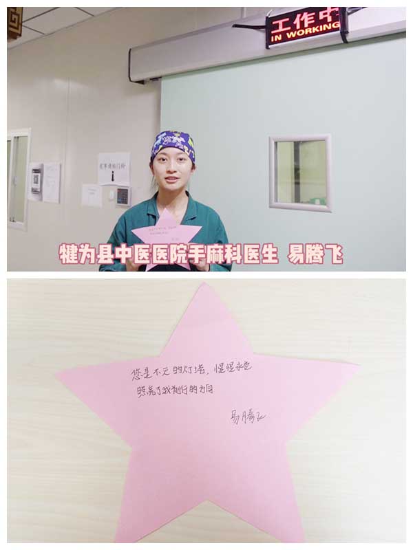 光影魔术手拼图5.jpg