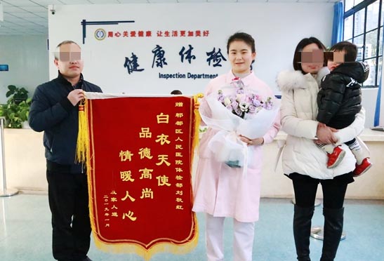 W020190125664124098223_副本.jpg