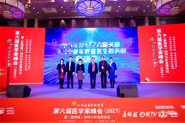 微信图片_20210511182854.jpg