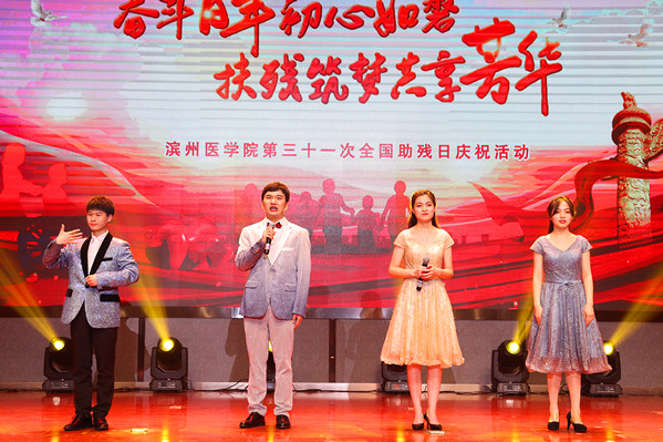 4庆祝活动开幕_副本.jpg