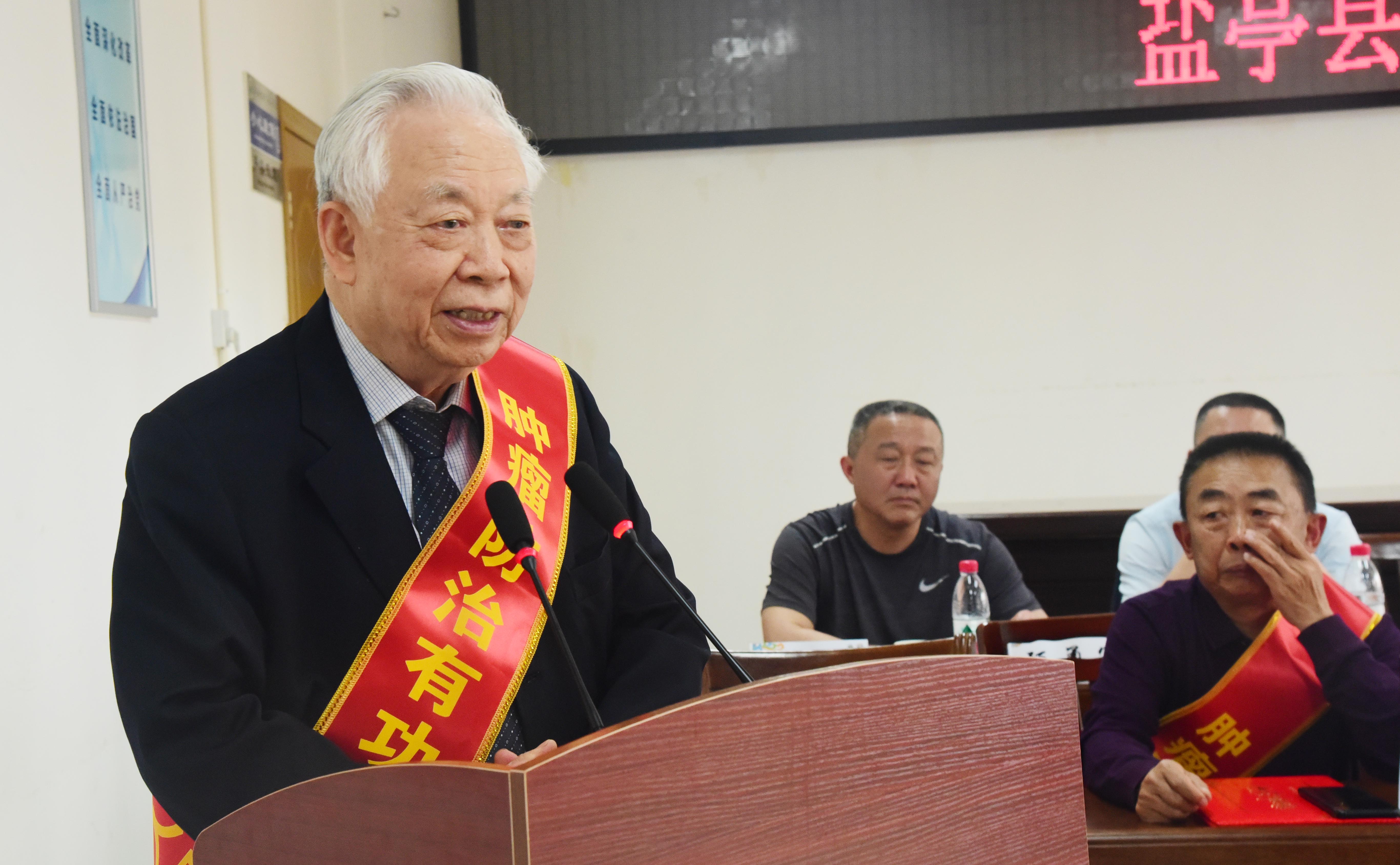 原国家卫生部副部长，中华医学会副会长  曹泽毅教授.JPG