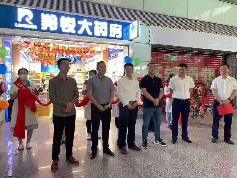 微信图片_20210531165910.jpg