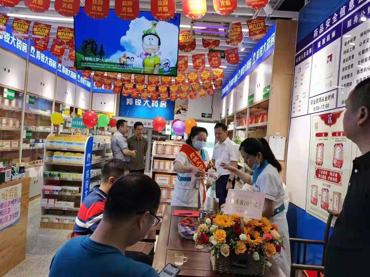 微信图片_20210531165926.jpg