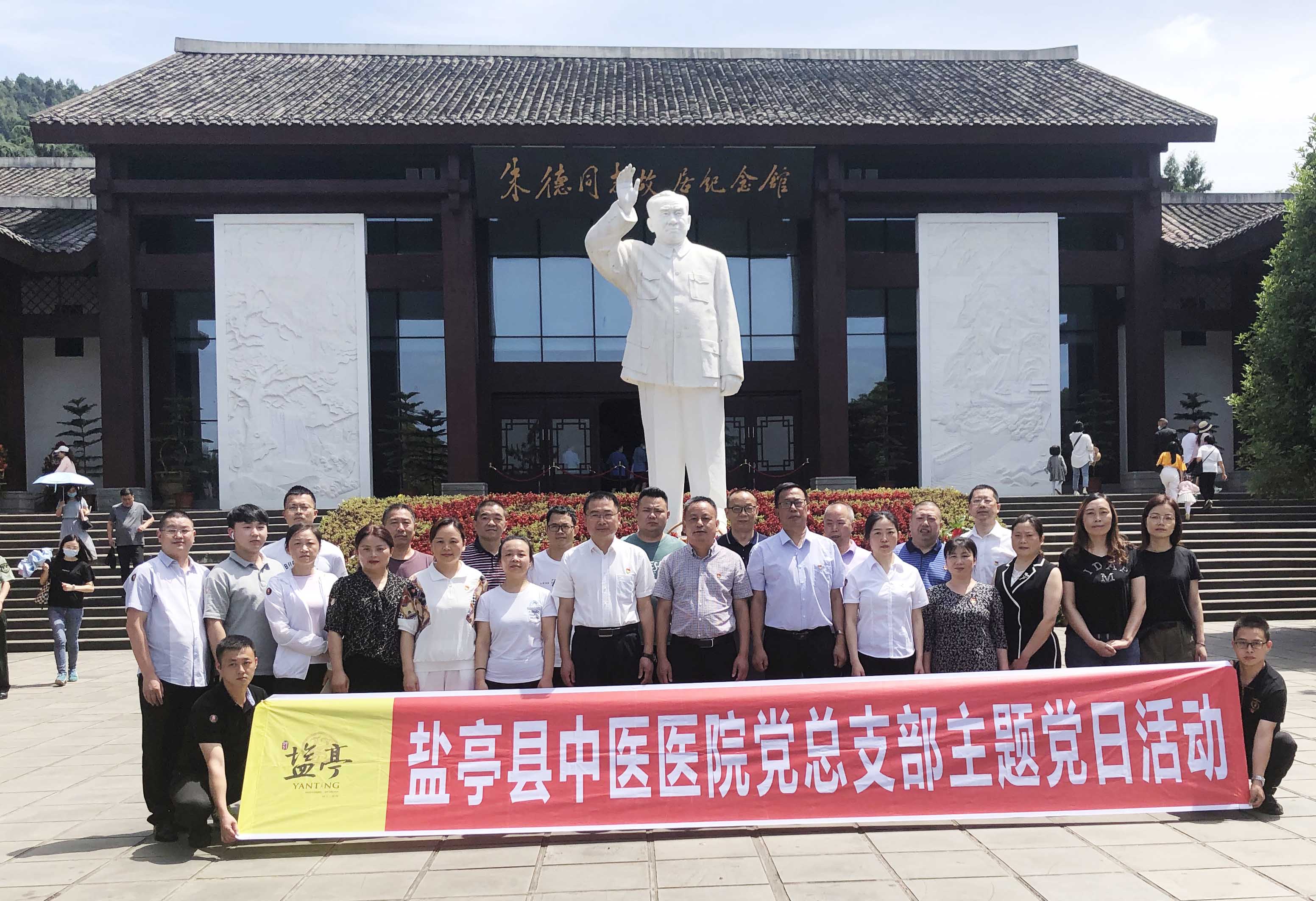 微信图片_20210605093112.jpg