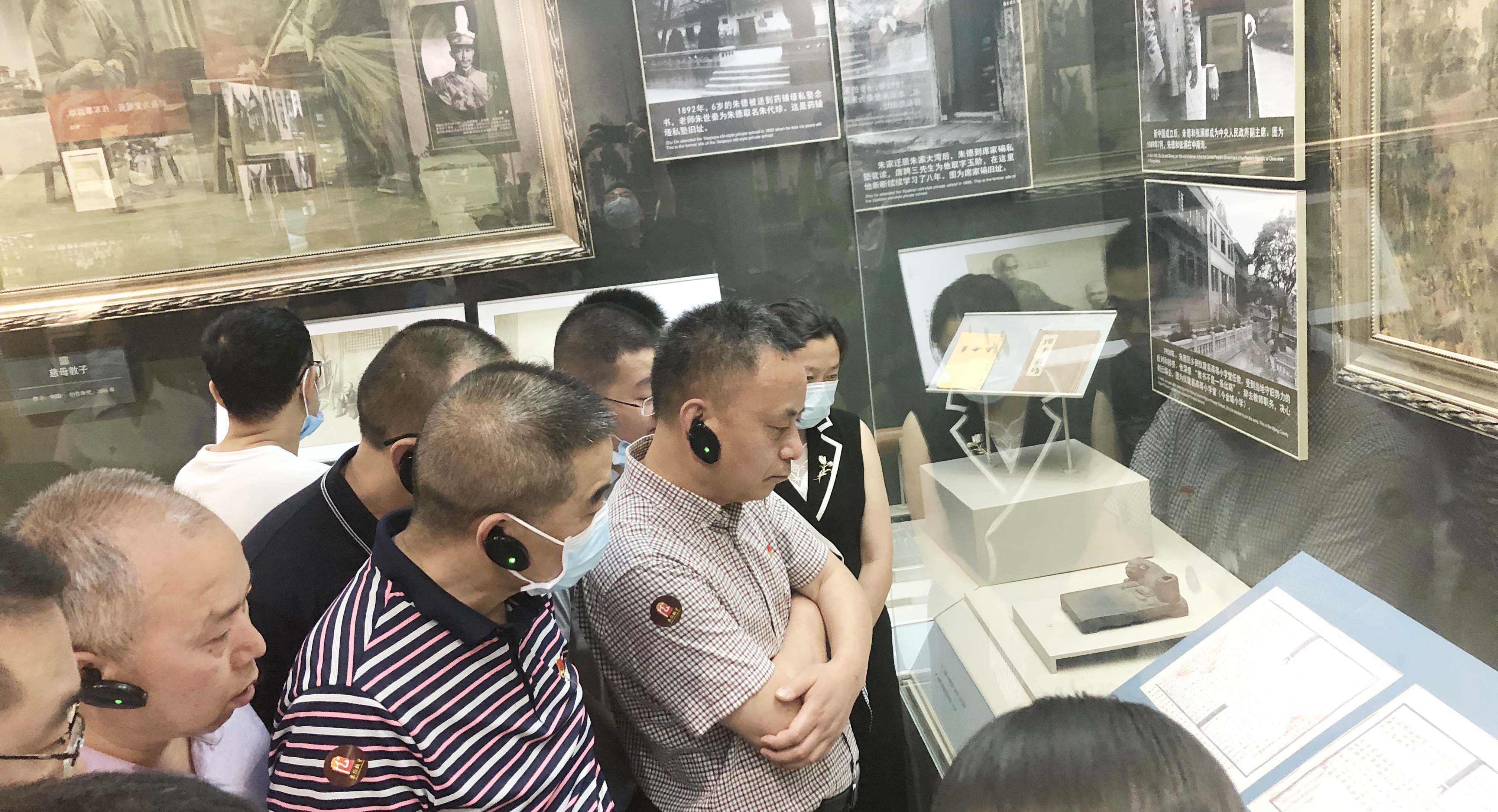 微信图片_20210605093232.jpg
