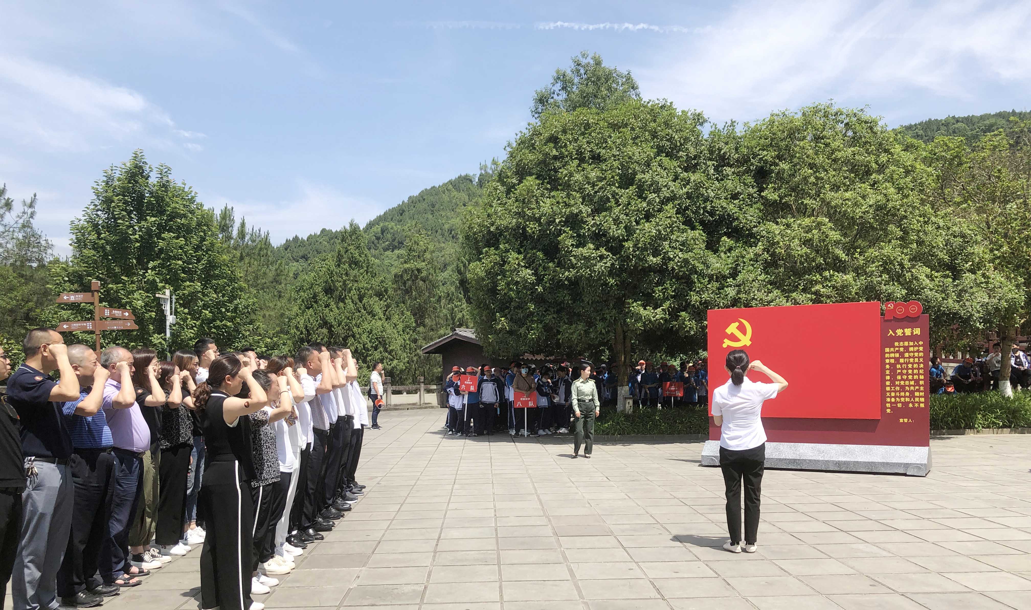 微信图片_20210605093107.jpg