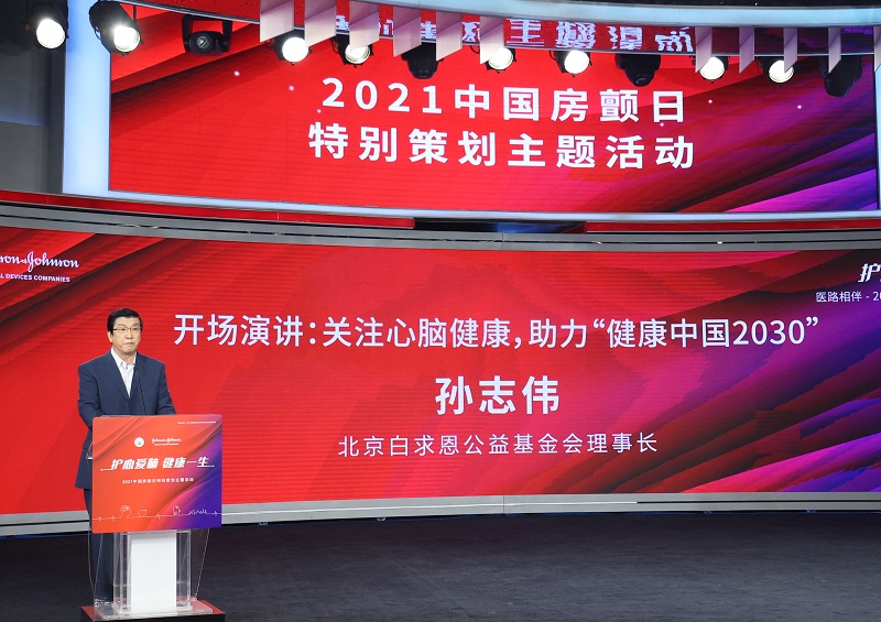 微信图片_20210607145601.jpg