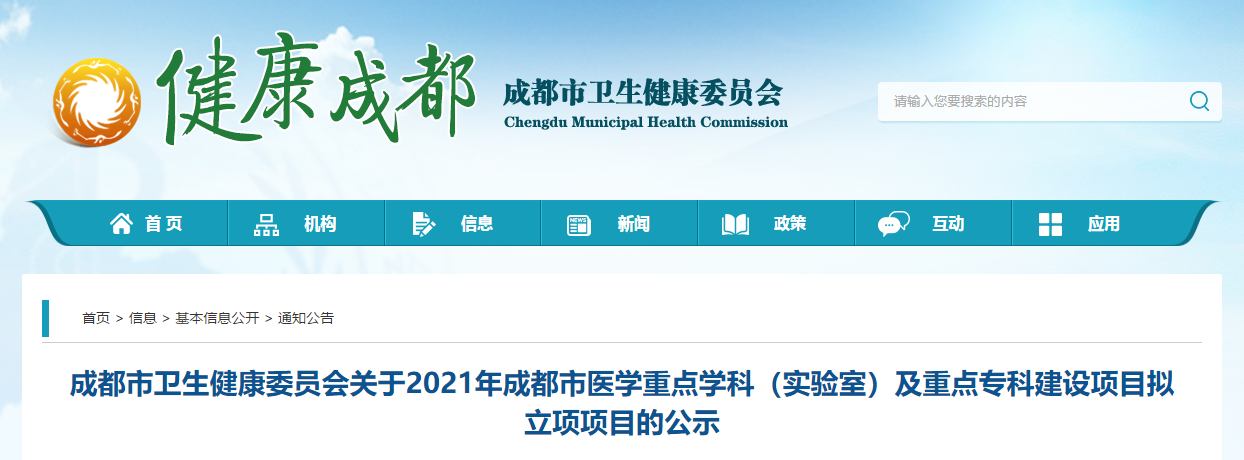 1623034965(1).png