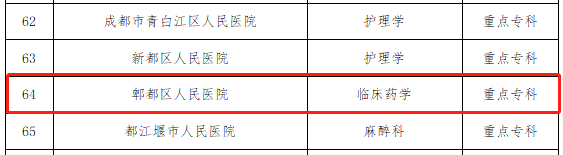 1623034901(1).png