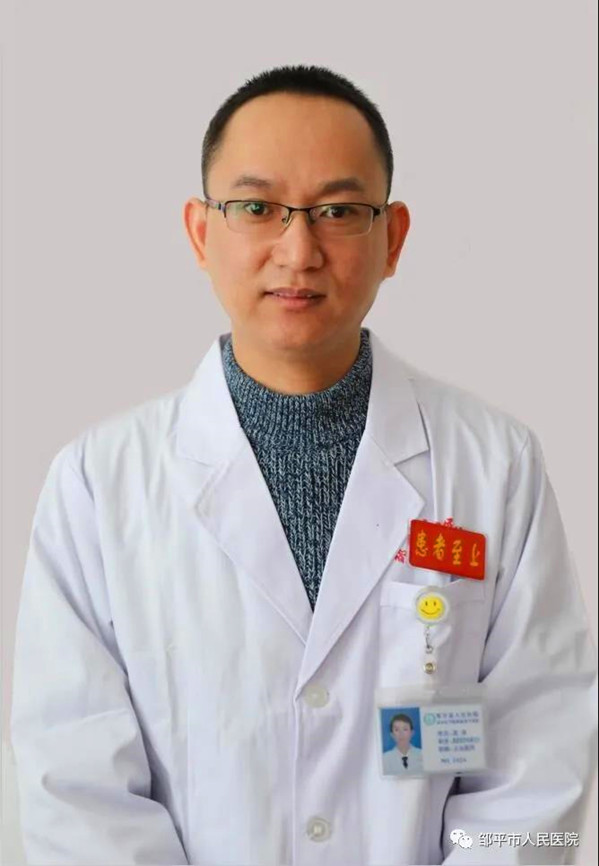 微信图片_20210609100219_副本.jpg