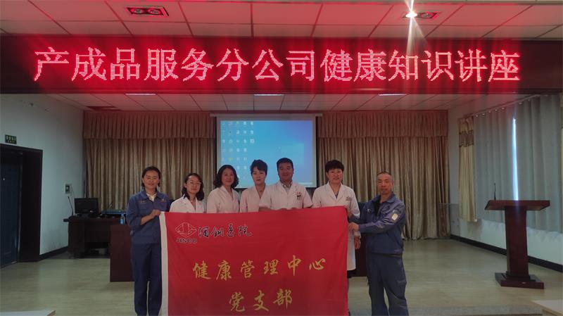 微信图片_20210610055535.jpg