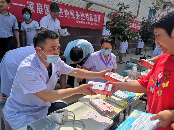 4D53B30E3744771AAACB7DB10CEC36E4_副本.jpg