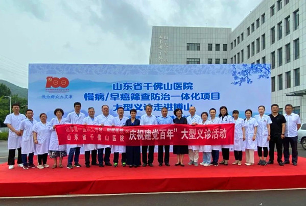 微信图片_20210618094446_副本.jpg