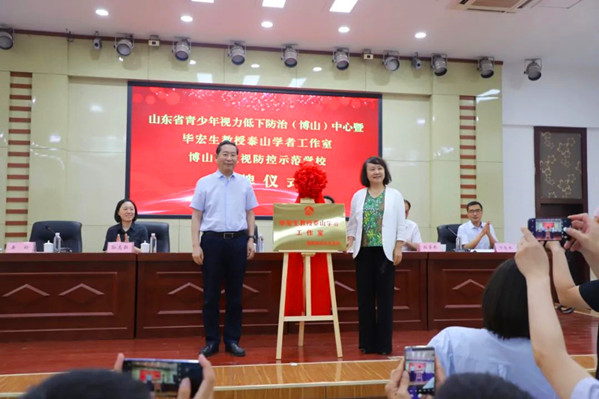 微信图片_20210611212222_副本.jpg