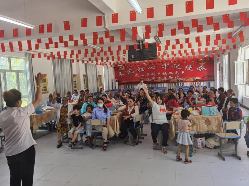 同庆党的百年华诞 共筑一个中国梦5.jpg