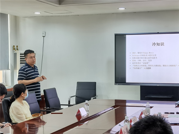 李主任_副本.jpg