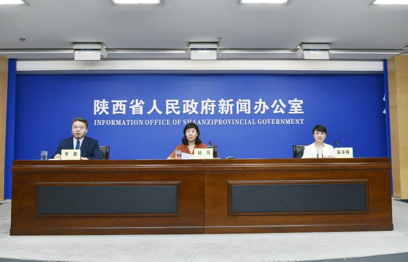 微信图片_20210701090653.jpg