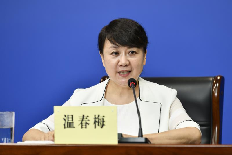 微信图片_20210701090623.jpg