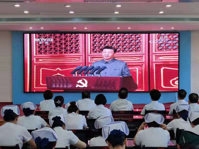 微信图片_20210701212300.jpg