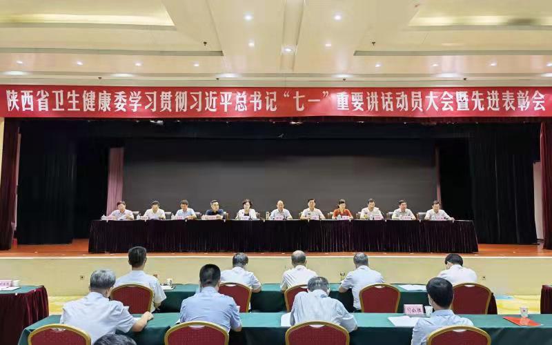 微信图片_20210707174856.jpg