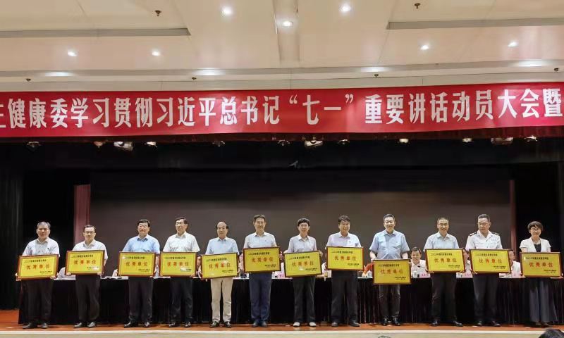 微信图片_20210707174908.jpg