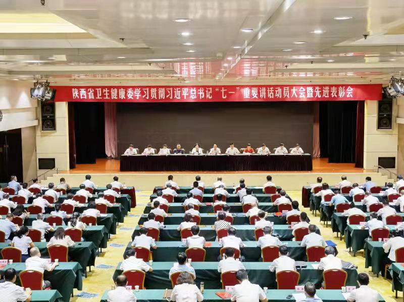 微信图片_20210707174915.jpg