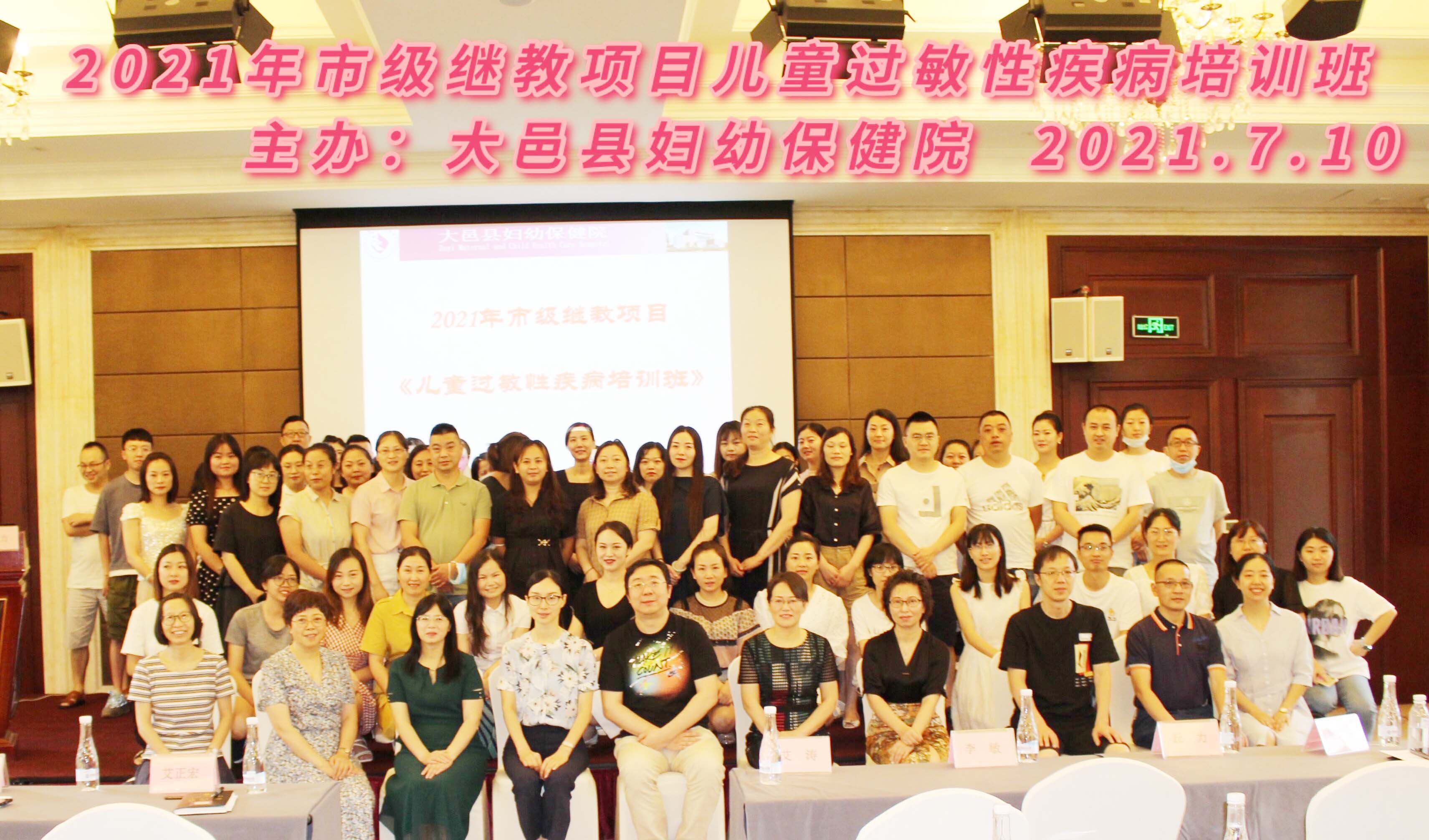 QQ图片20210713115546.jpg