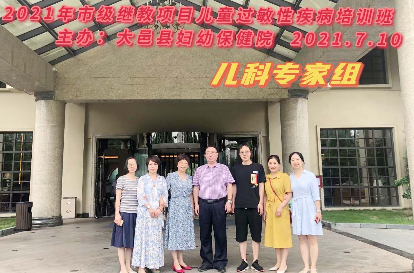 QQ图片20210713115553.jpg
