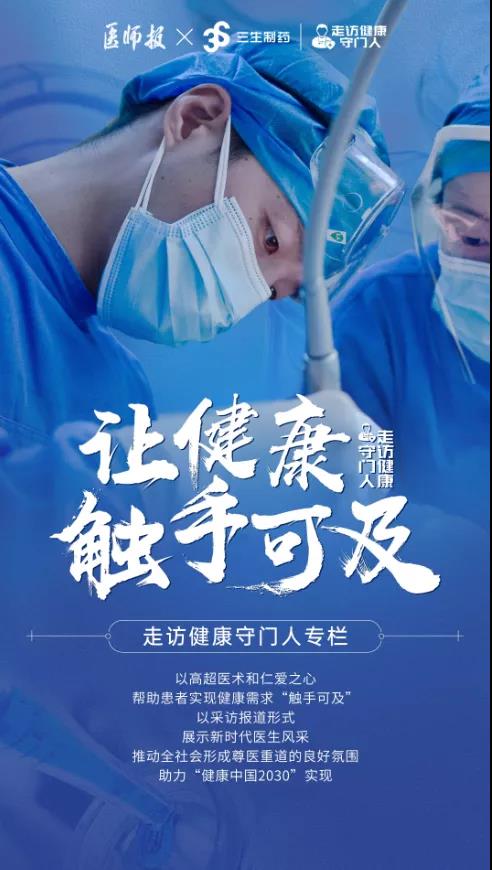 微信图片_20210714171426.jpg