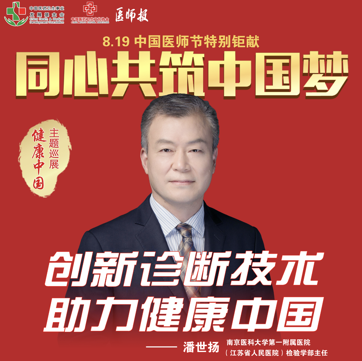 截屏2021-07-15 下午4.53.53.png