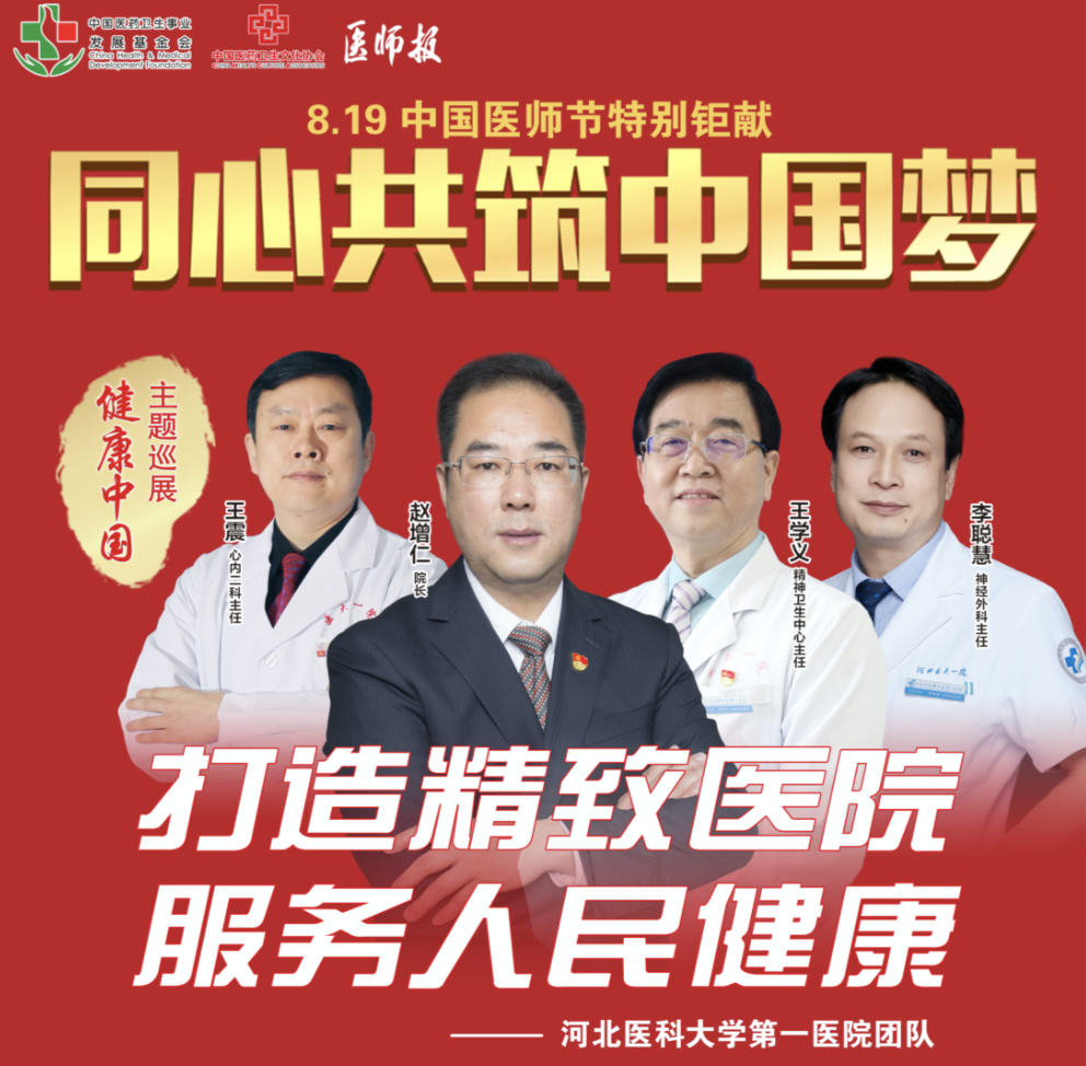截屏2021-07-15 下午5.01.46.png