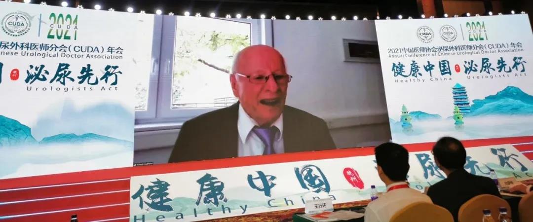 微信图片_20210717223536.jpg