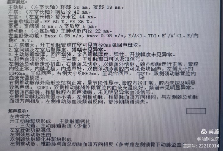 微信图片_20210723112030.jpg