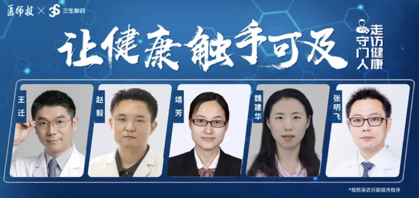 截屏2021-07-28 下午6.21.57.png