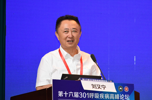 QQ图片20210801105024.png