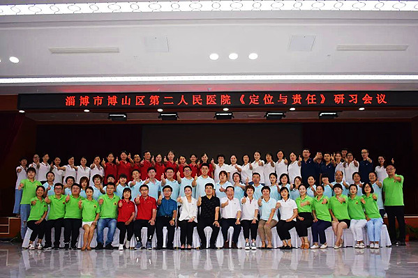 微信图片_20210730093930_副本.jpg