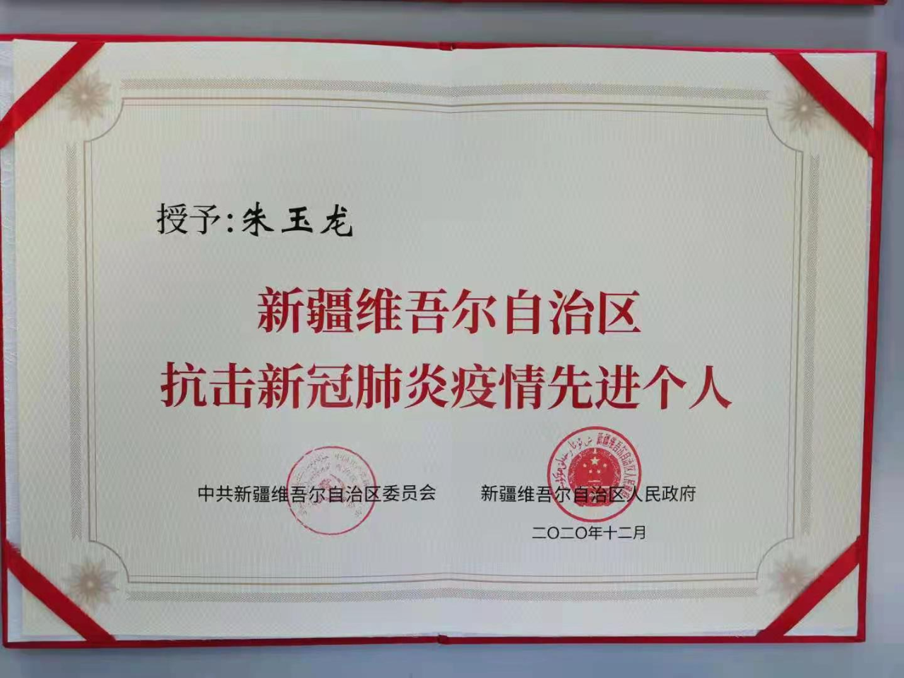 1629351967552265.png image.png