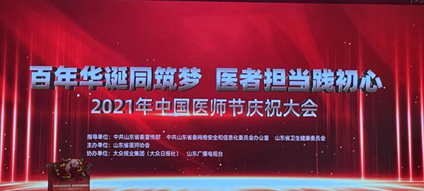 图片1_副本.png