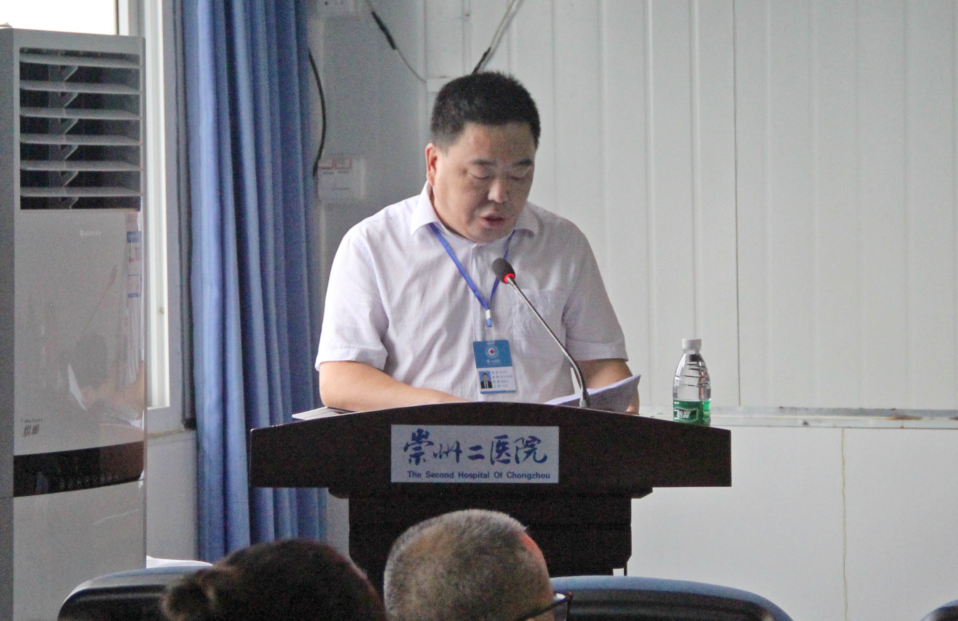 张文杰.JPG