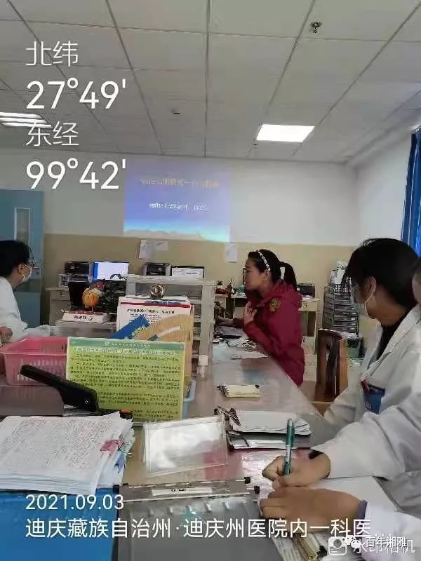 3951630897962_.pic_hd.jpg