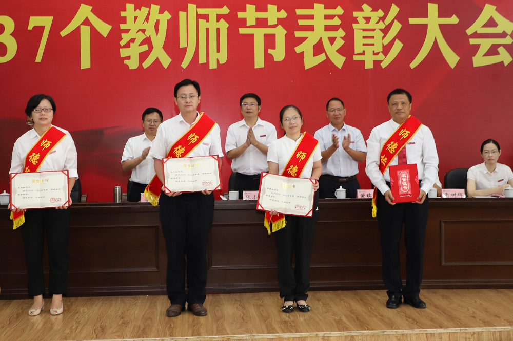 微信图片_20210910123506.png