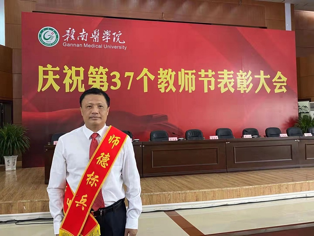 微信图片_20210910123953.jpg