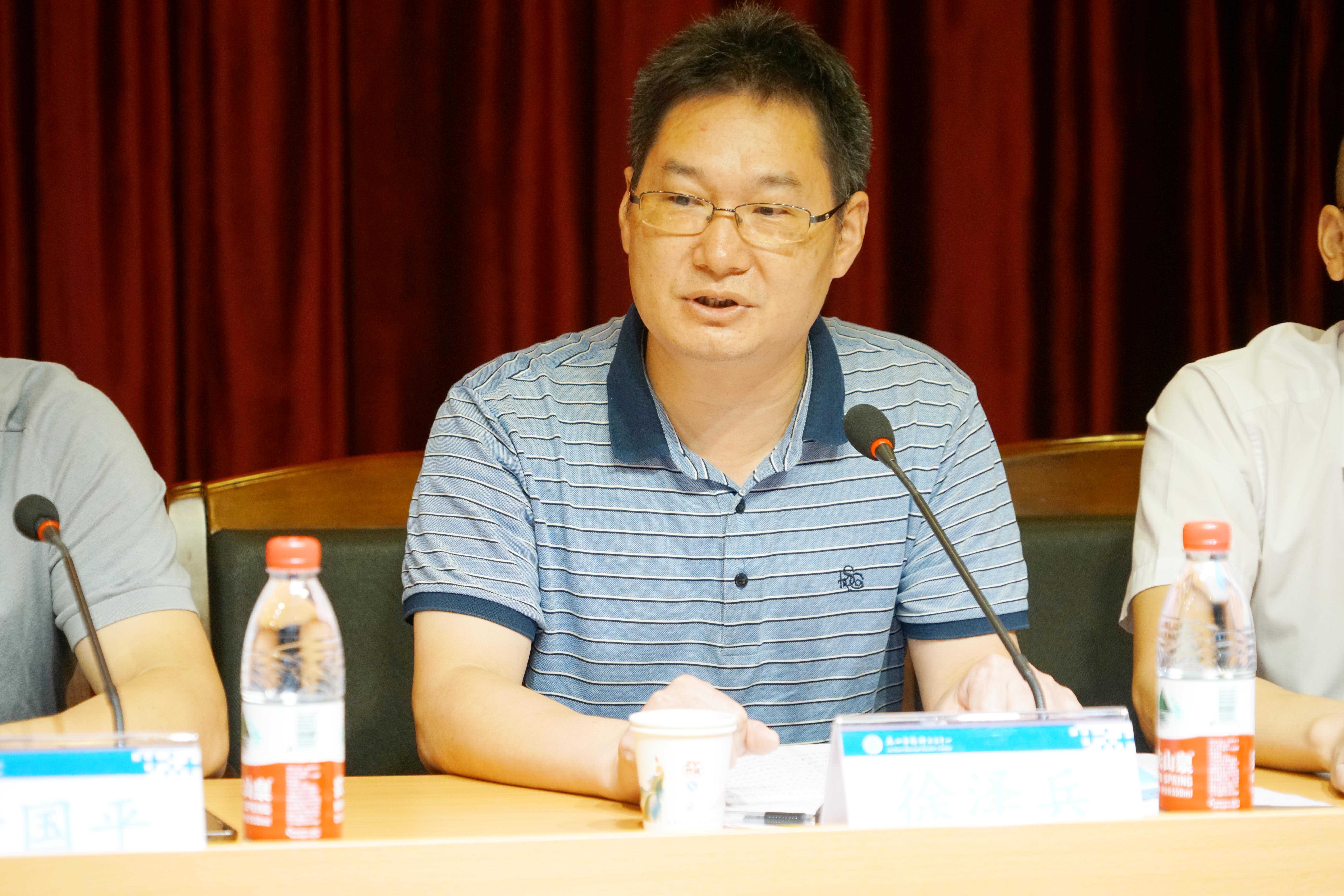 乐山市卫生健康委医政科科长徐泽斌致辞.JPG