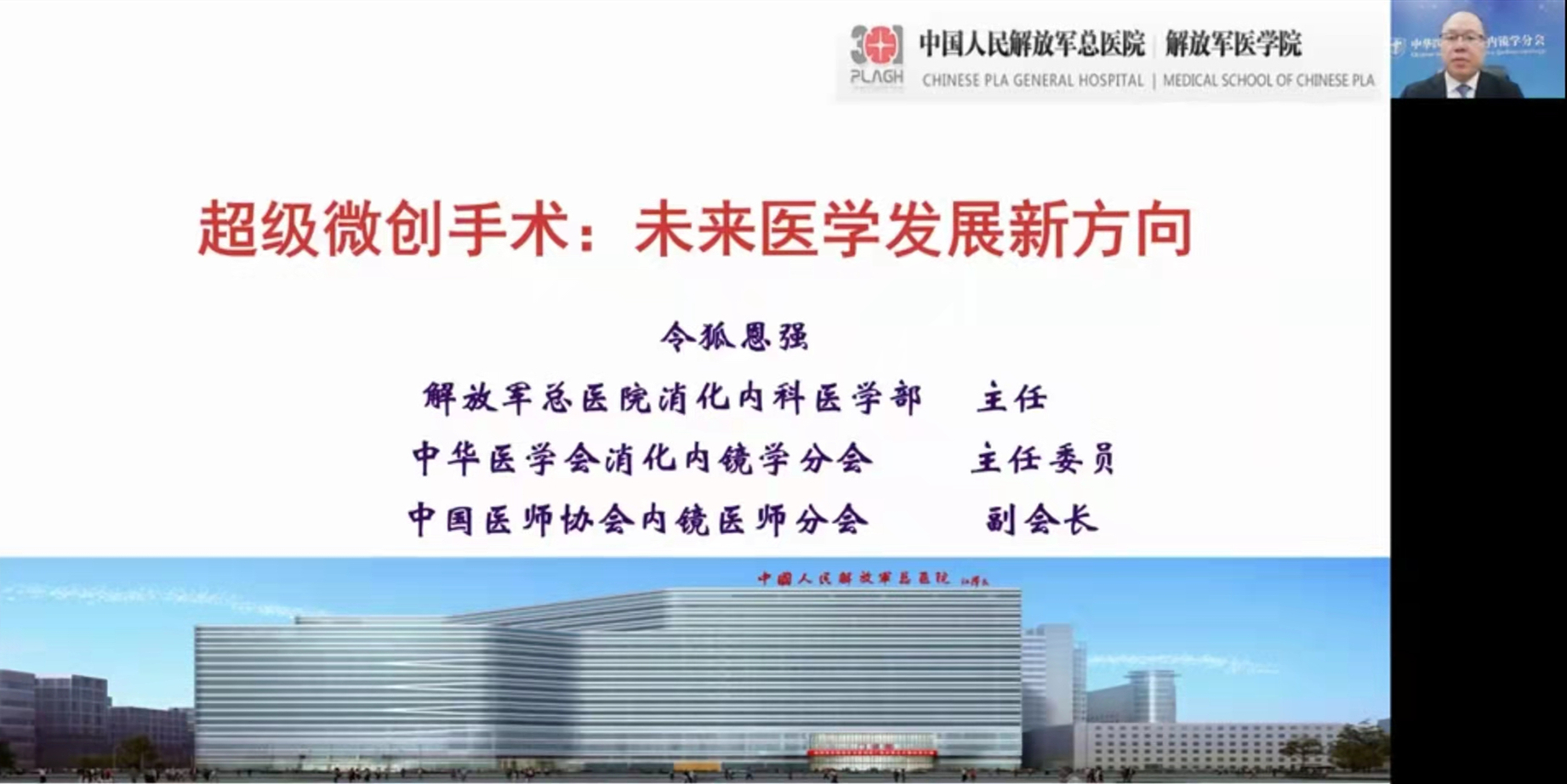 微信图片_20210920231004.jpg