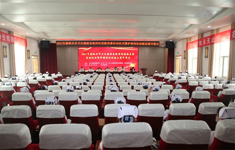 IMG_4924_看图王.jpg